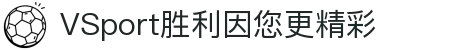 VSport - 胜利因您更精彩